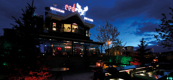 RedRex Restaurant